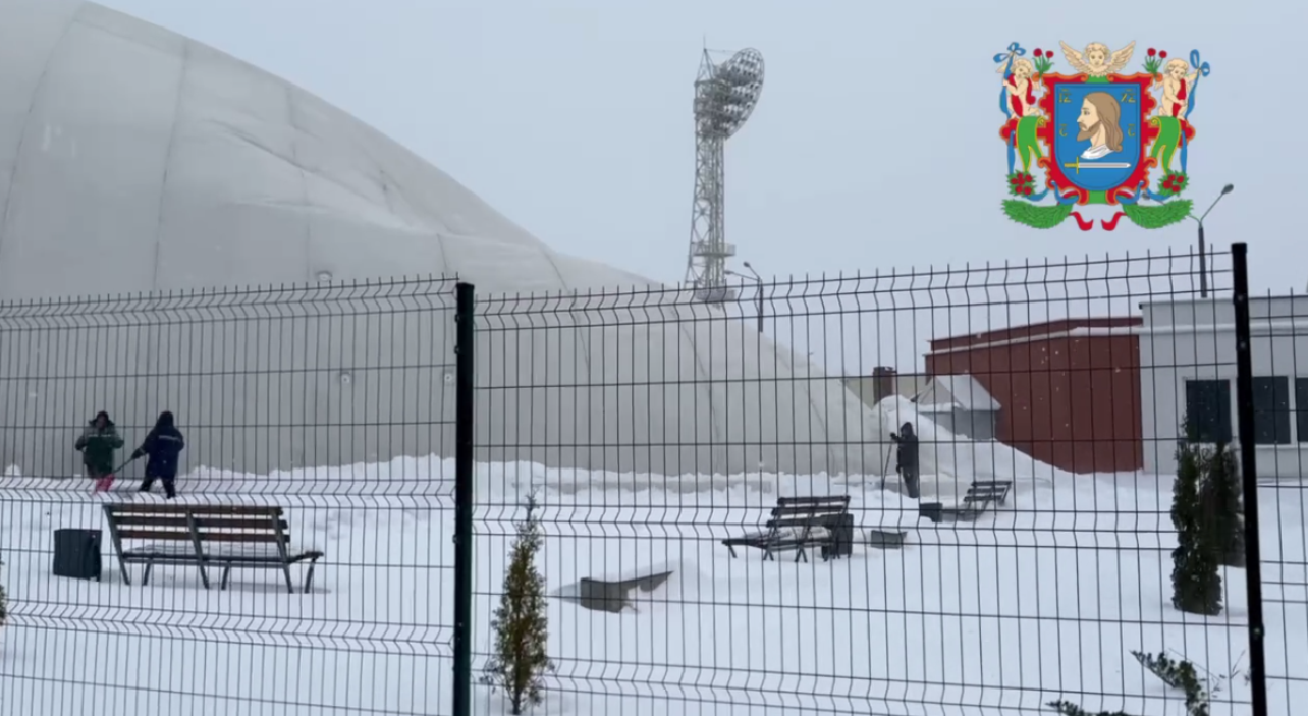 порванный купол порванный купол.png