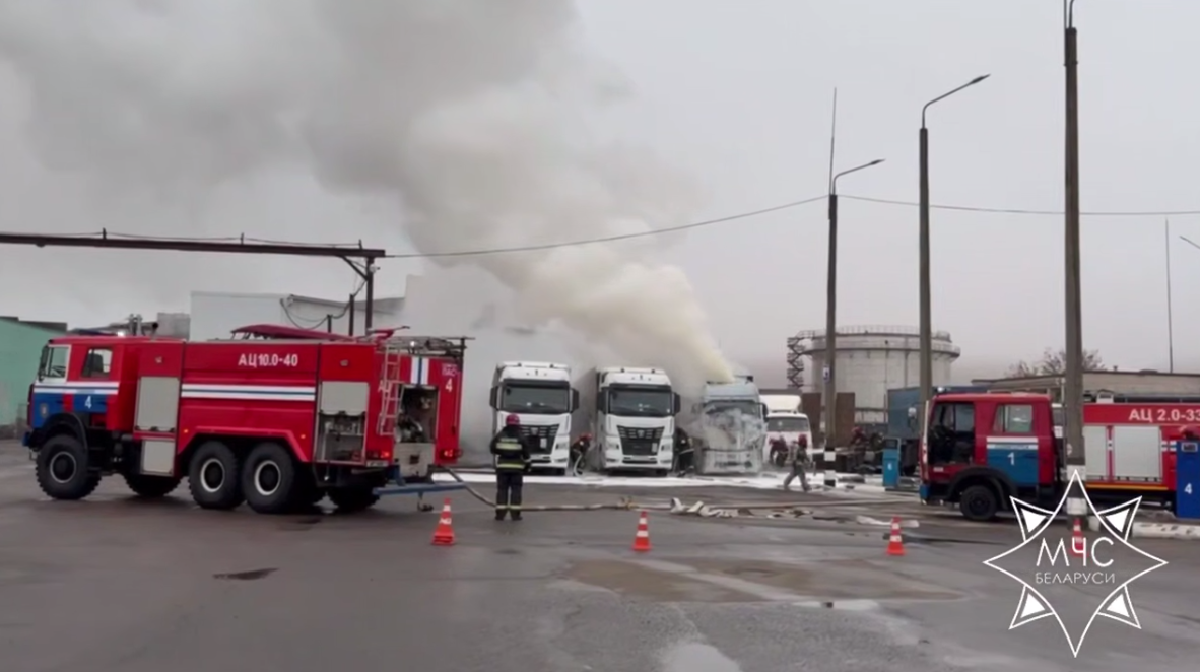 Беларуськалий, пожар.png