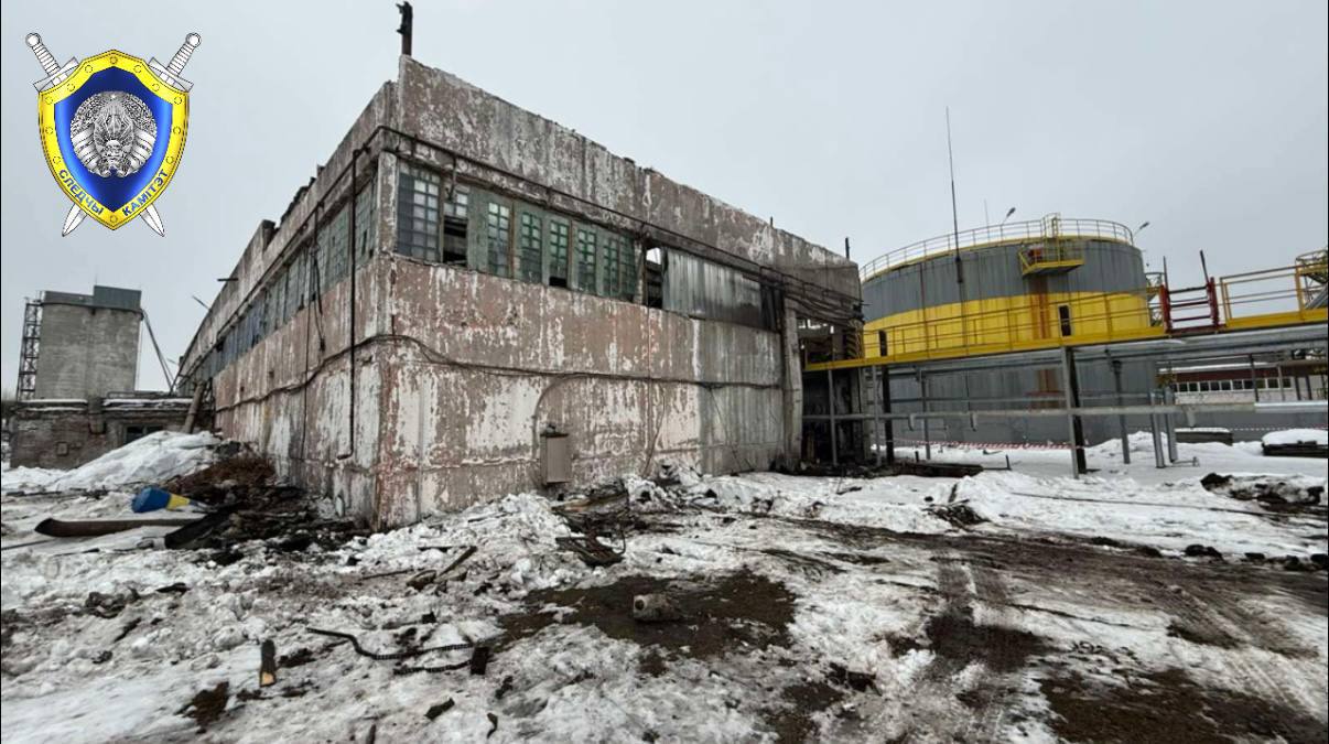 Осиповичи Осиповичи