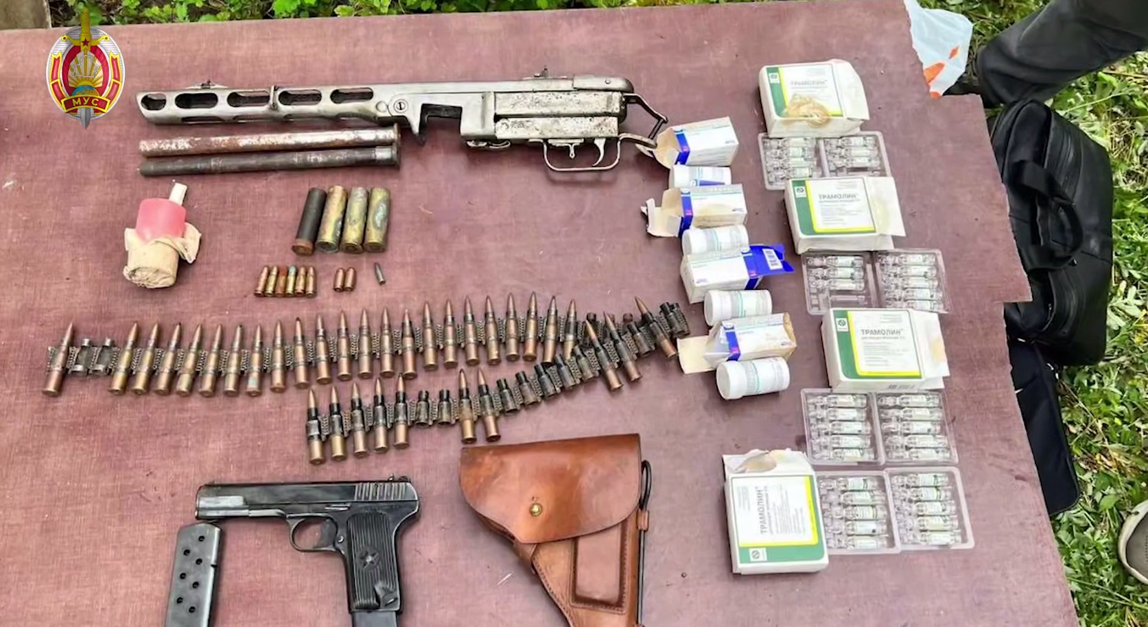 Оружие пенсионеров