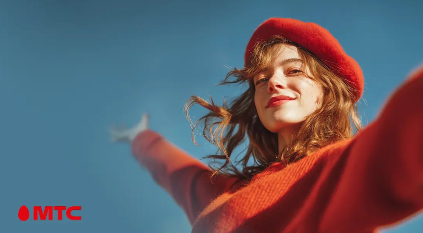 МТС и новый тариф МТС и новый тариф