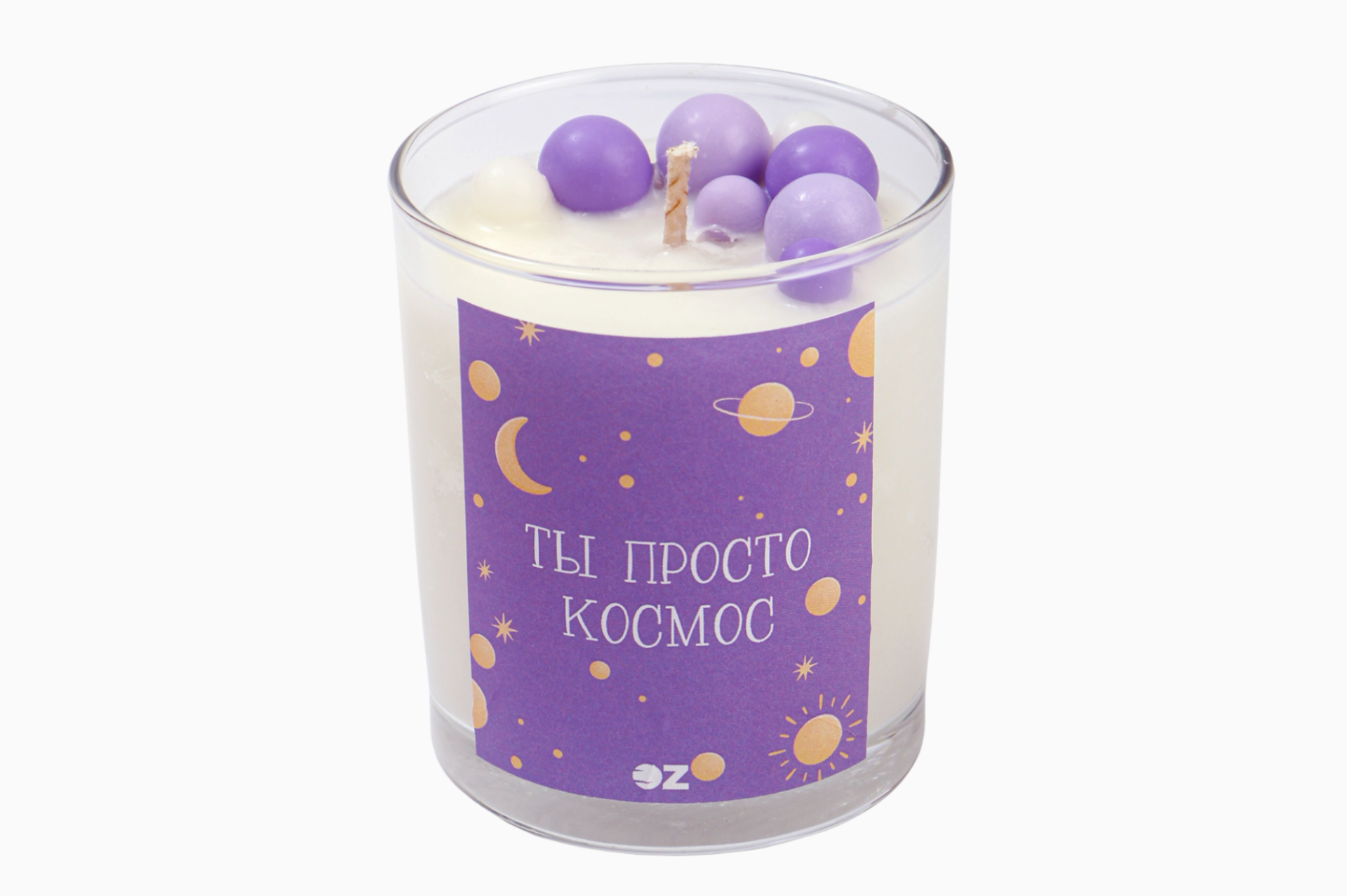 Что подарить на 14 февраля_7.png