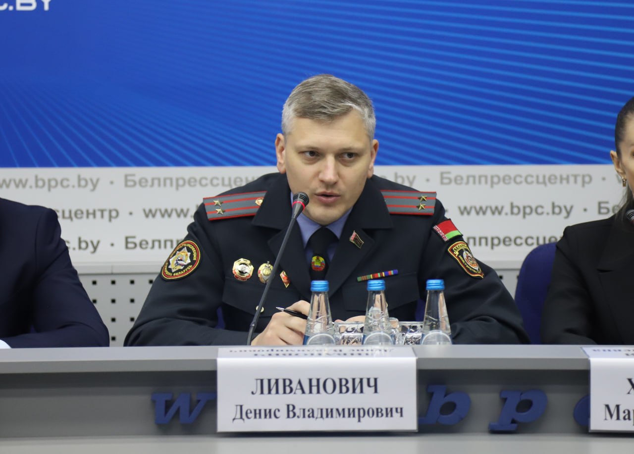 Денис Ливанович Денис Ливанович
