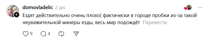 пусть едут быстрее.jpg пусть едут быстрее.jpg