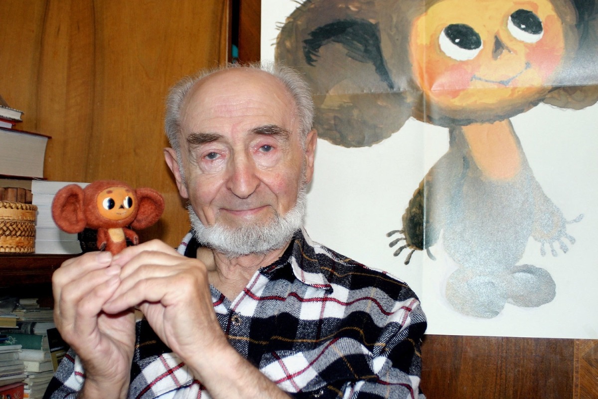 Чебурашка