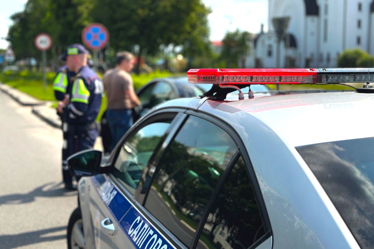 ГАИ Беларуси