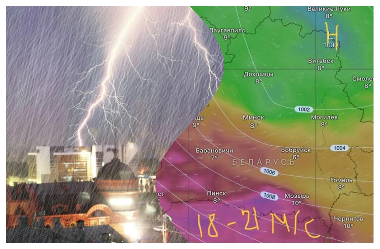 ливни и грозы осенью