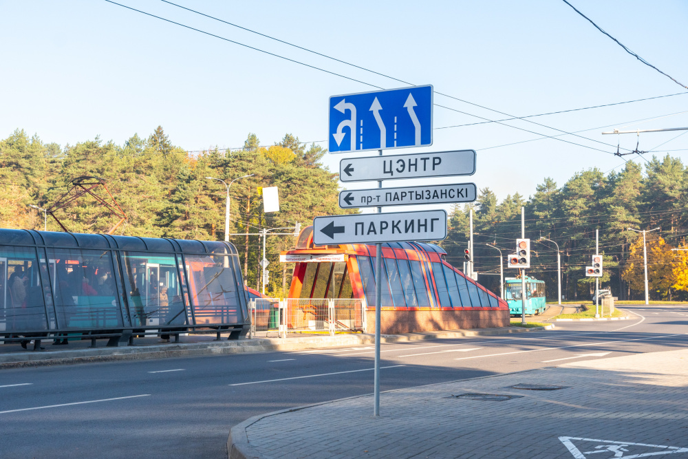 Дорога в Призму_5.jpg