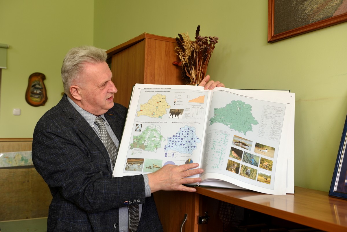 Гербарий Института экспериментальной ботаники 6.jpg