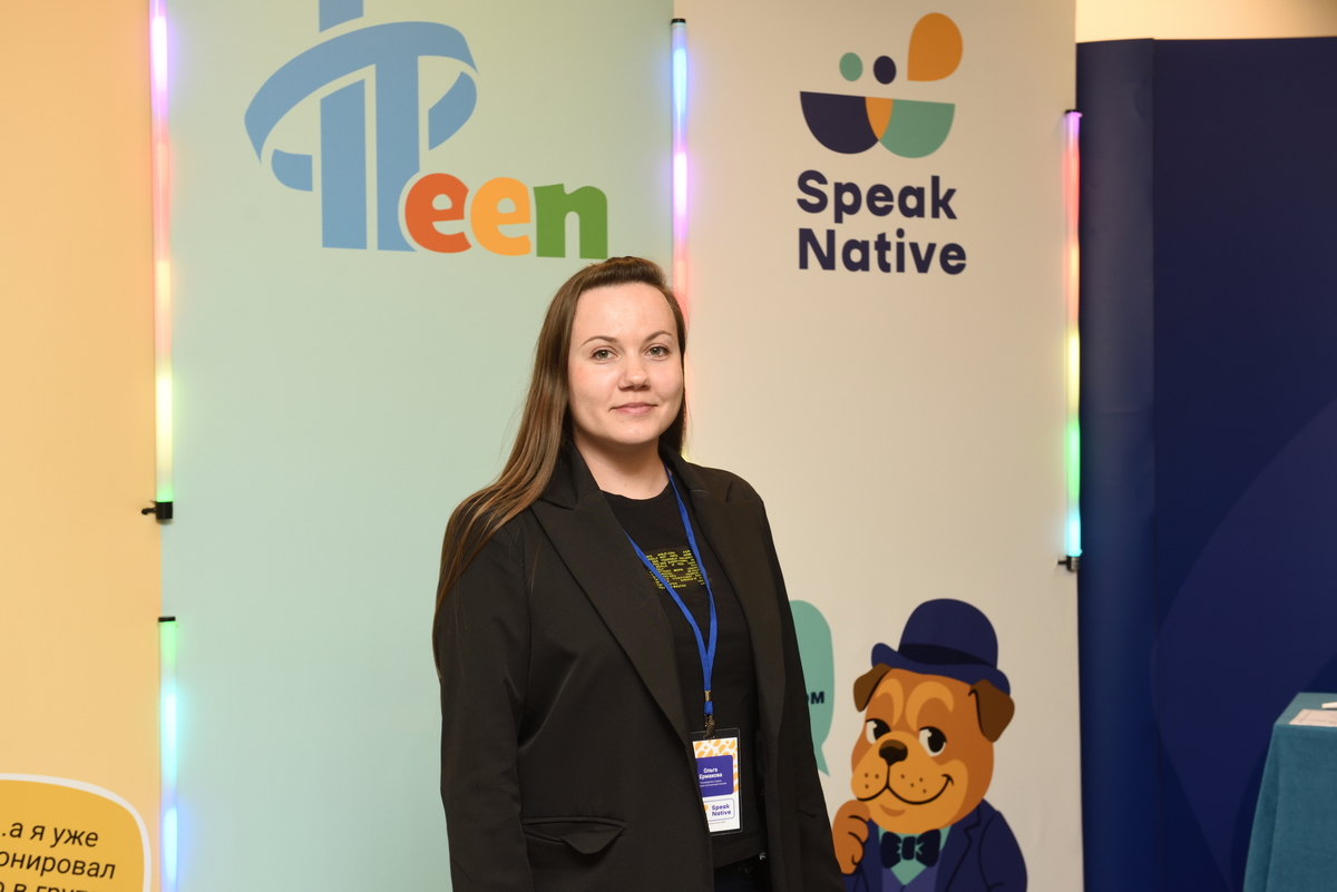 ChatGPT против Кембриджа