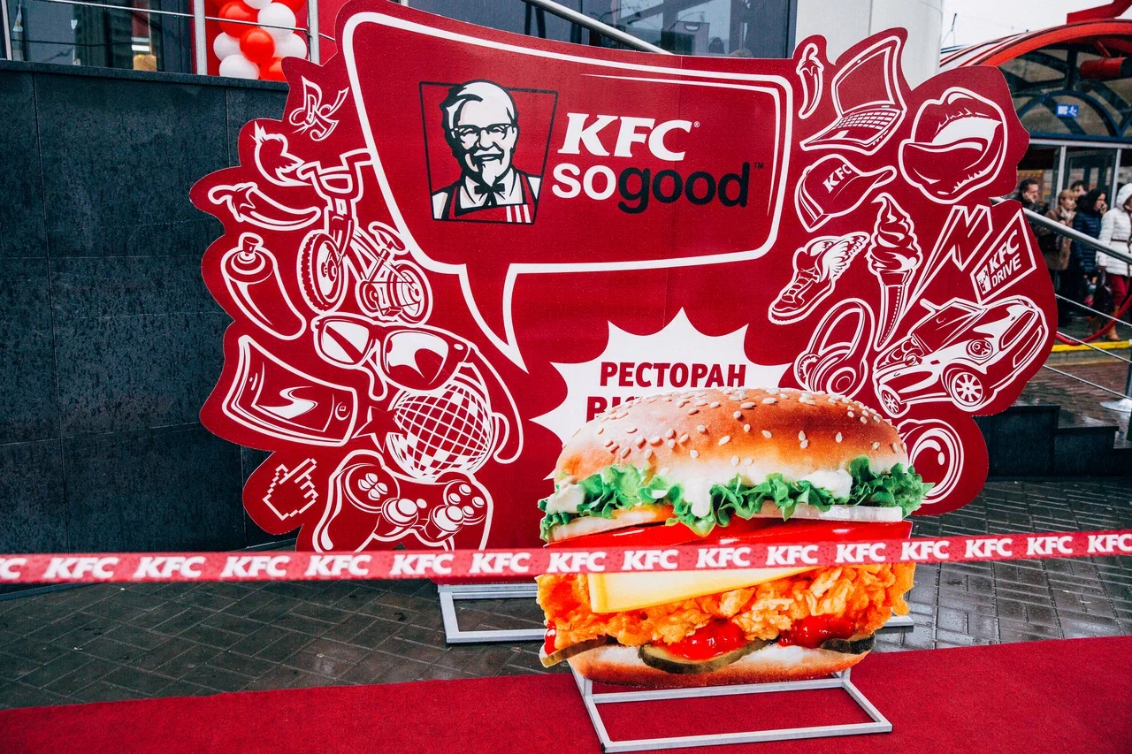 открытие первого KFC в Минске