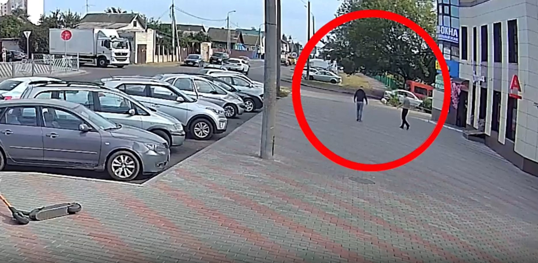 задержали руководителя госпредприятия