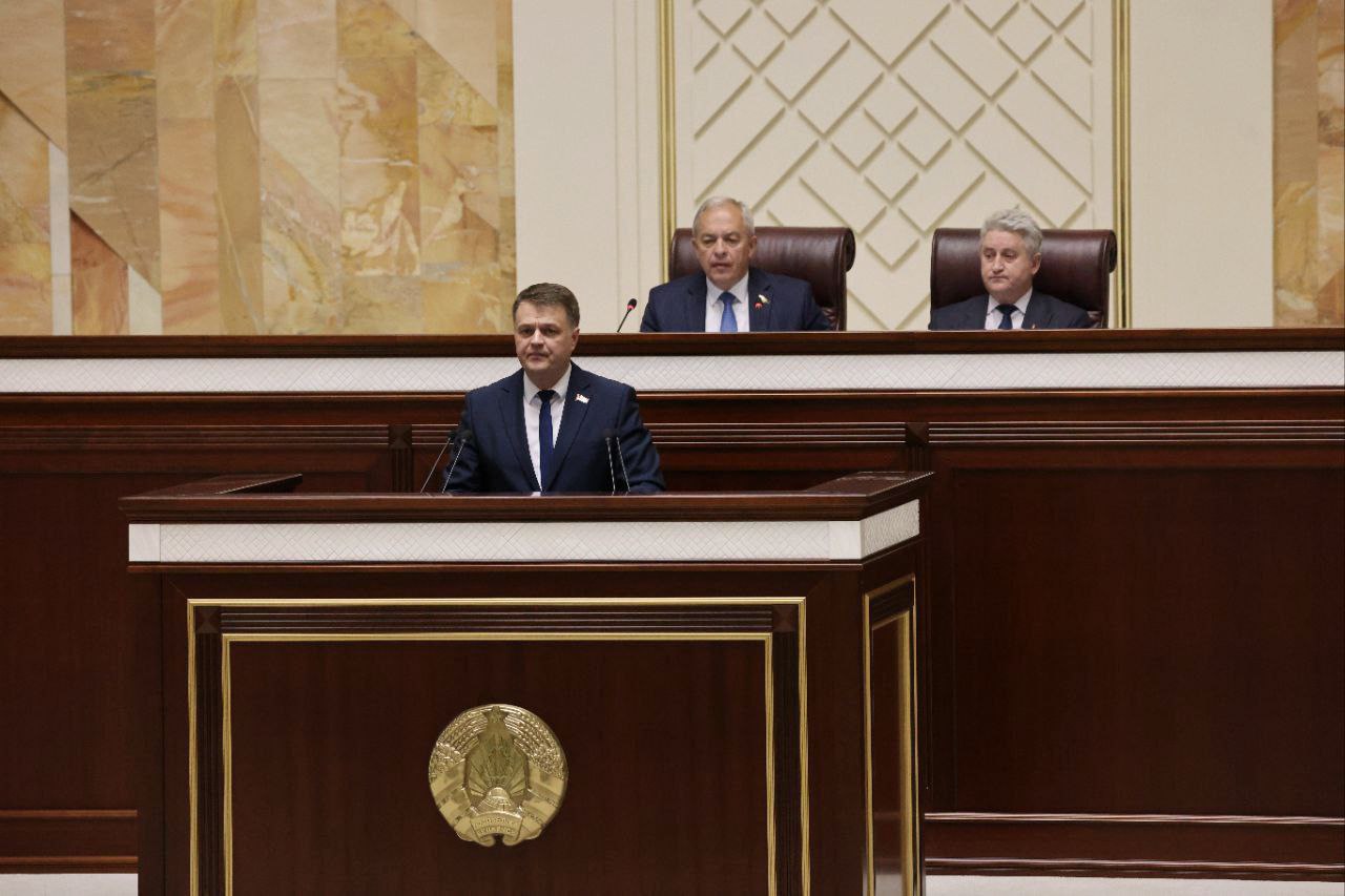 палата представителей.jpg