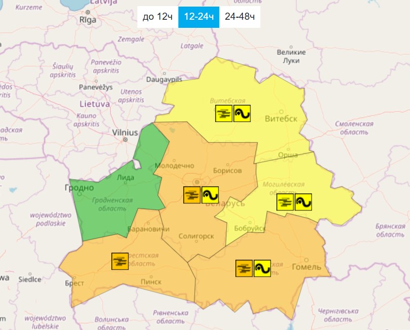 желтый и оранжевый уровни опасности в Беларуси 21 декабря
