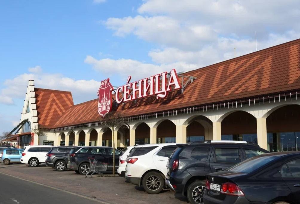 Строим идеальный маршрут по ТЦ "Сеница"