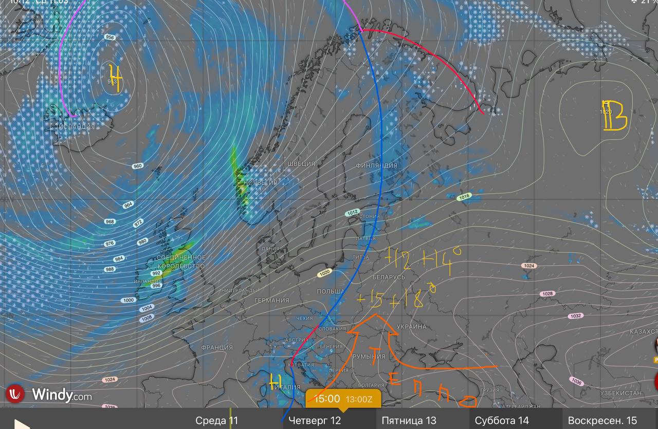 Волна тепла в направлении Беларуси 12 марта