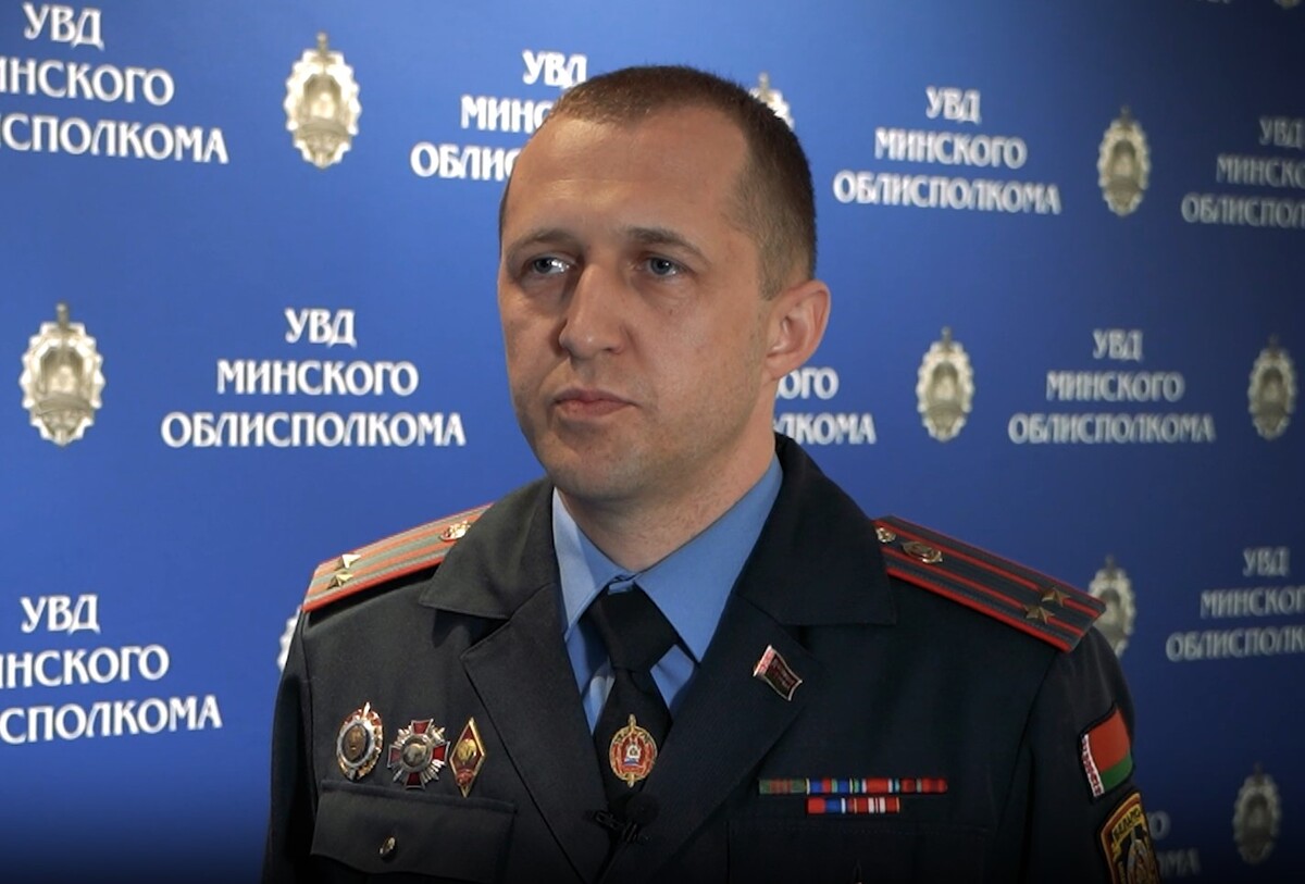 Заместитель начальника УБЭП УВД Минщины Сергей Витушко