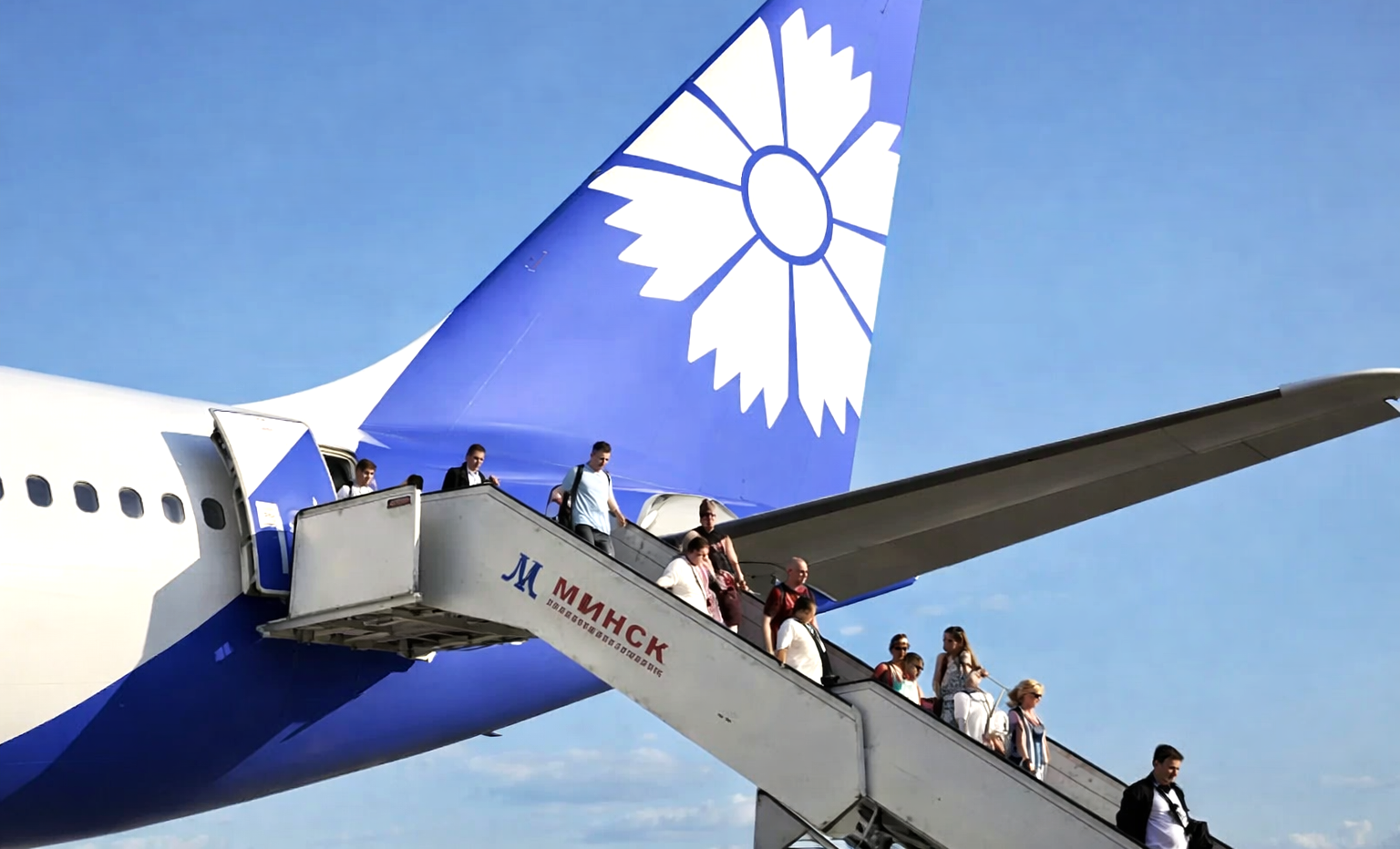 Самолёт Белавиа