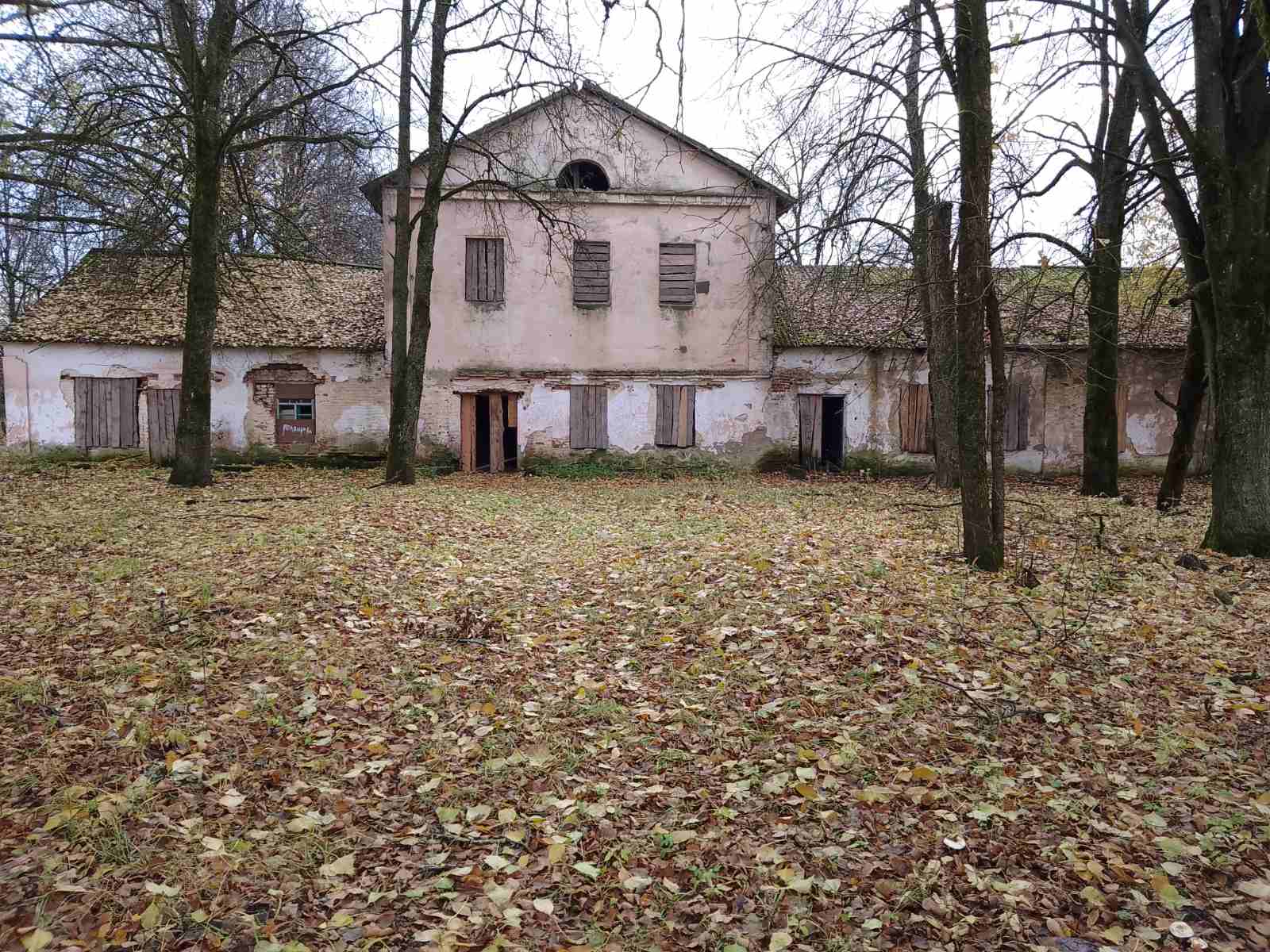 усадьба Тюндевицких усадьба Тюндевицких