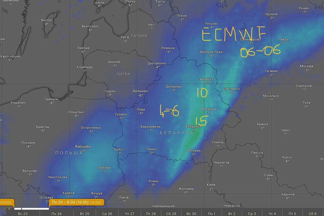 свежий прогноз по снежному покрову в Беларуси утром 24 ноября от модели ECMWF