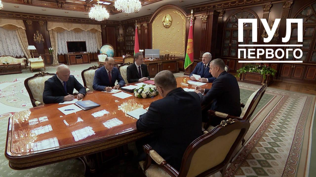 Лукашенко и белорусско-американские отношения