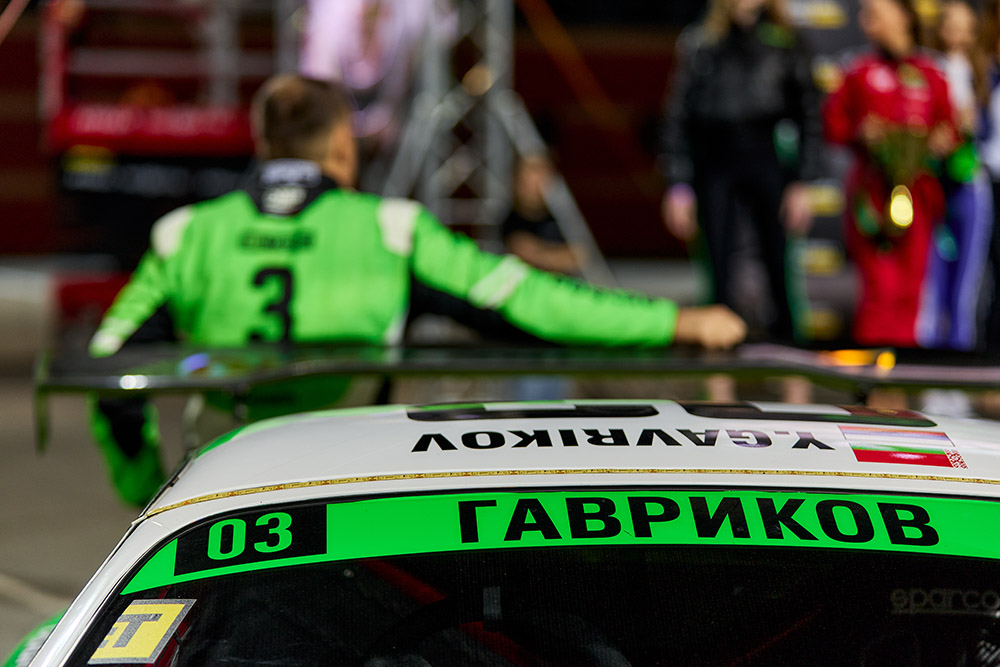 Ярослав Гавриков дрифт