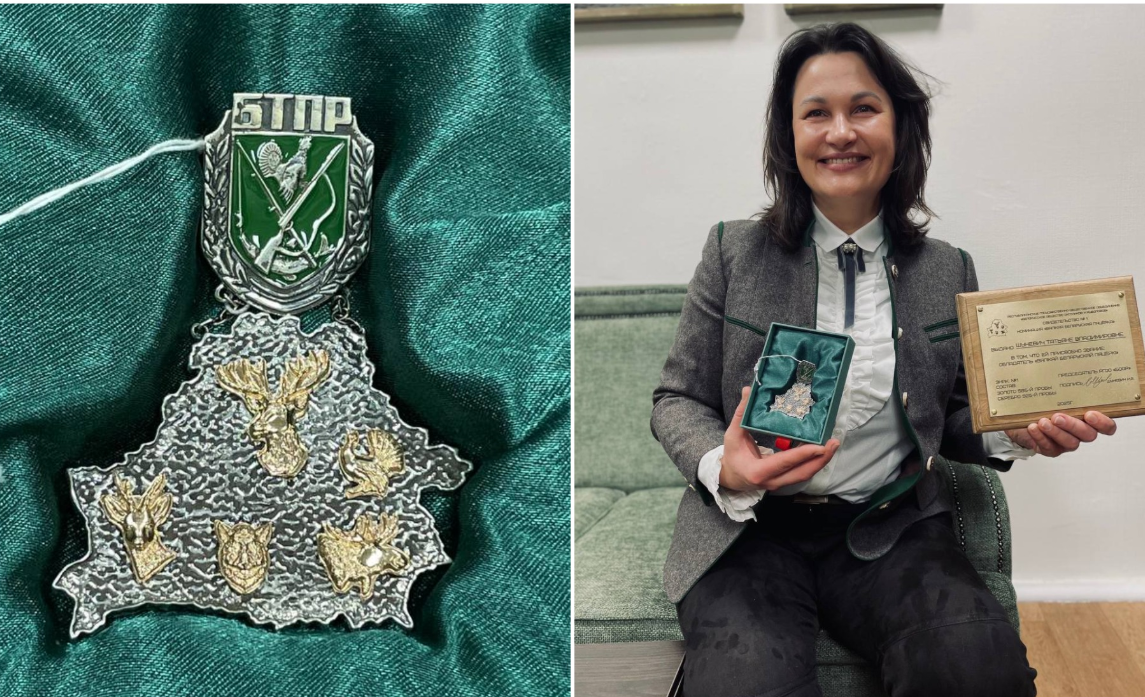 Татьяна Шуневич