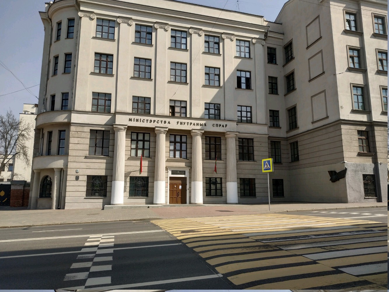 МВД в Минске МВД в Минске