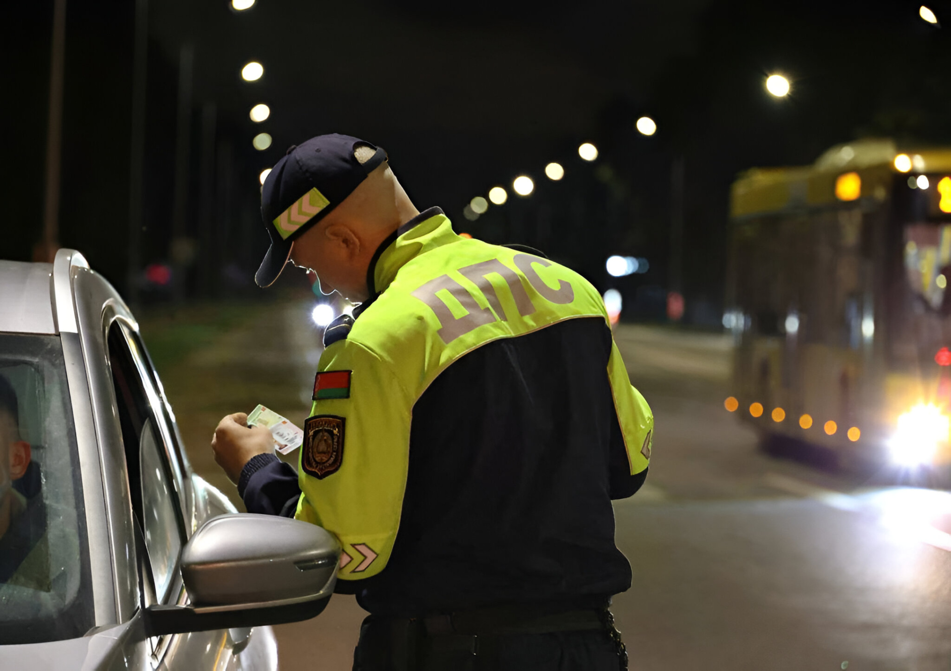 Инспектор ДПС