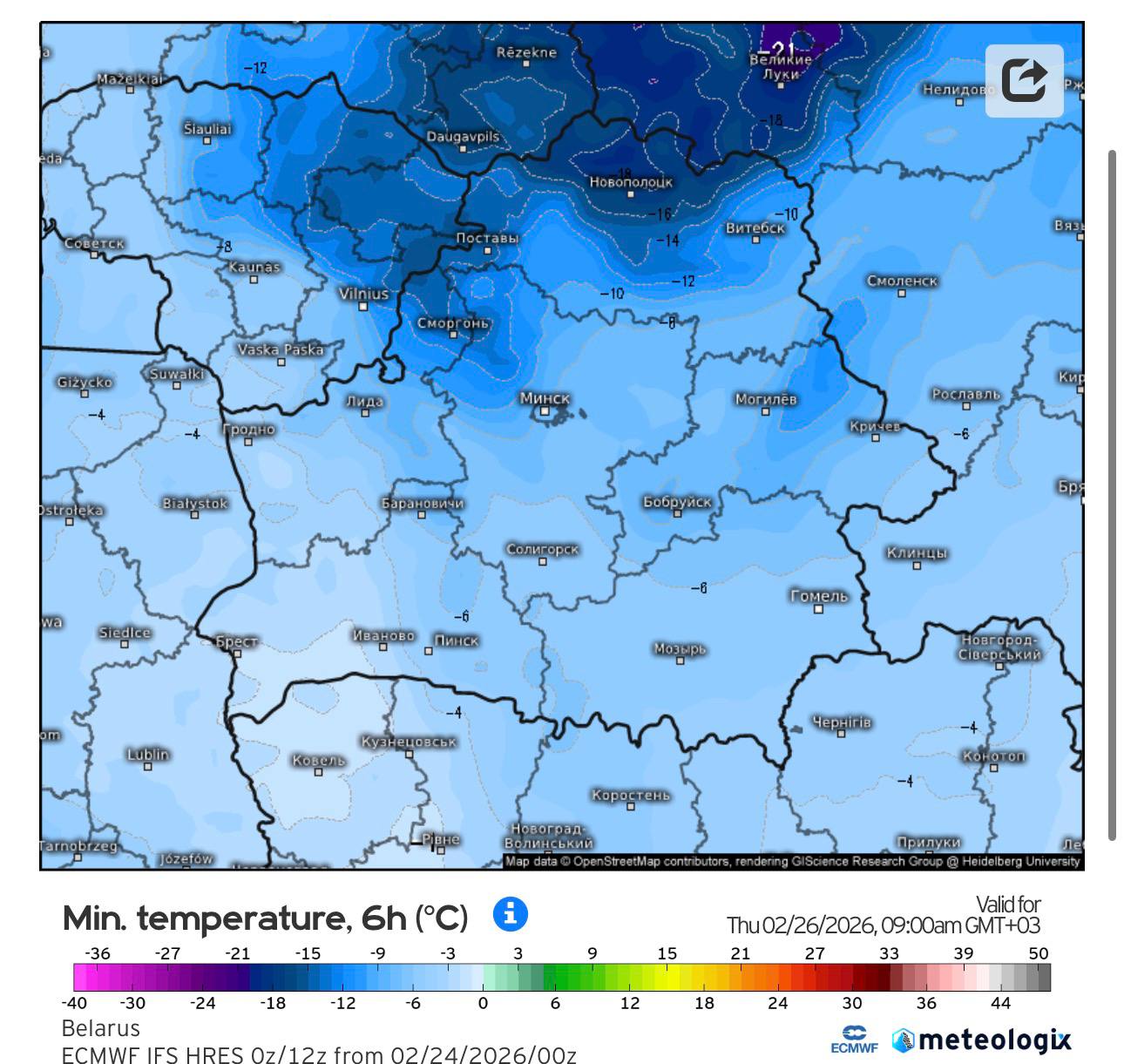 Минимальная температура утром 26 февраля в Беларуси
