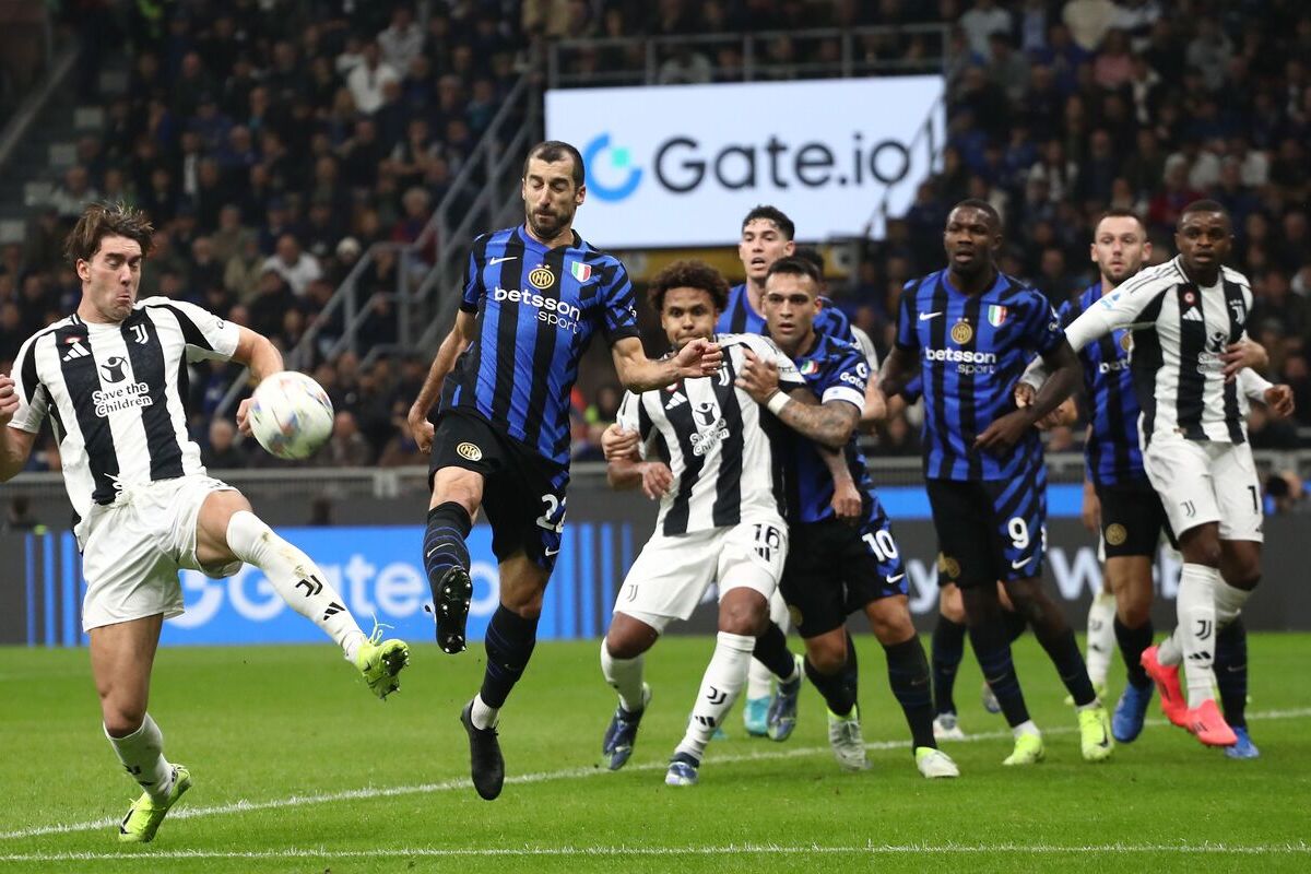 Интер Интер