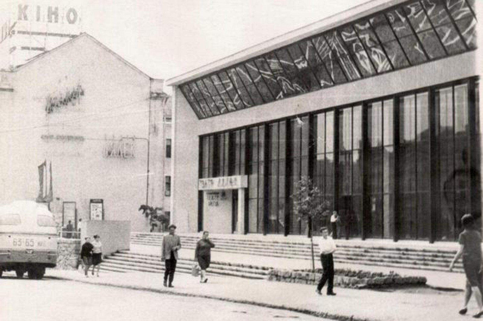 12-Кинотеатр Пионер в советские годы.jpg