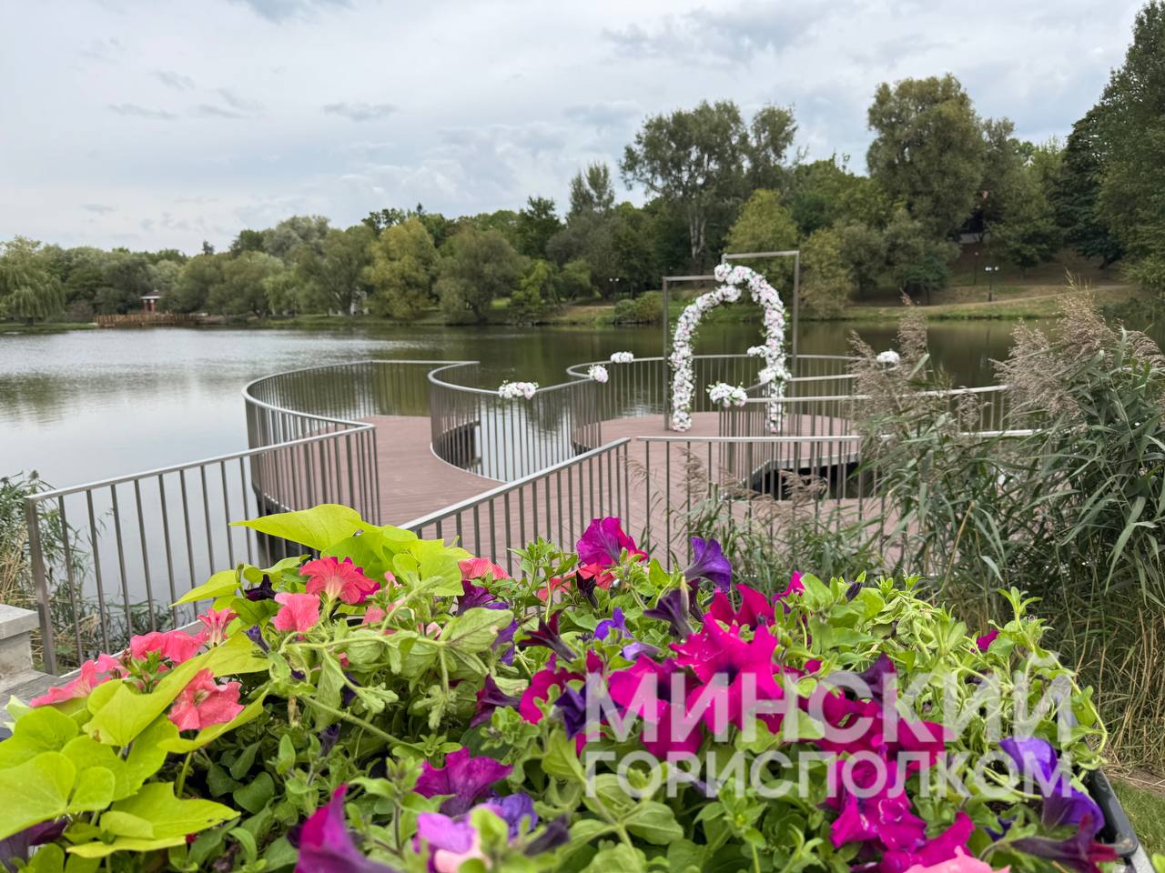 Свадебная площадка Свадебная площадка