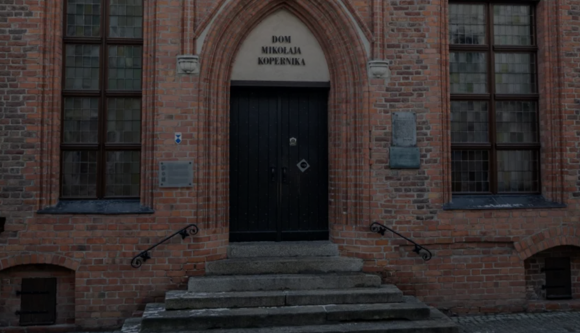 Дом семьи Коперника