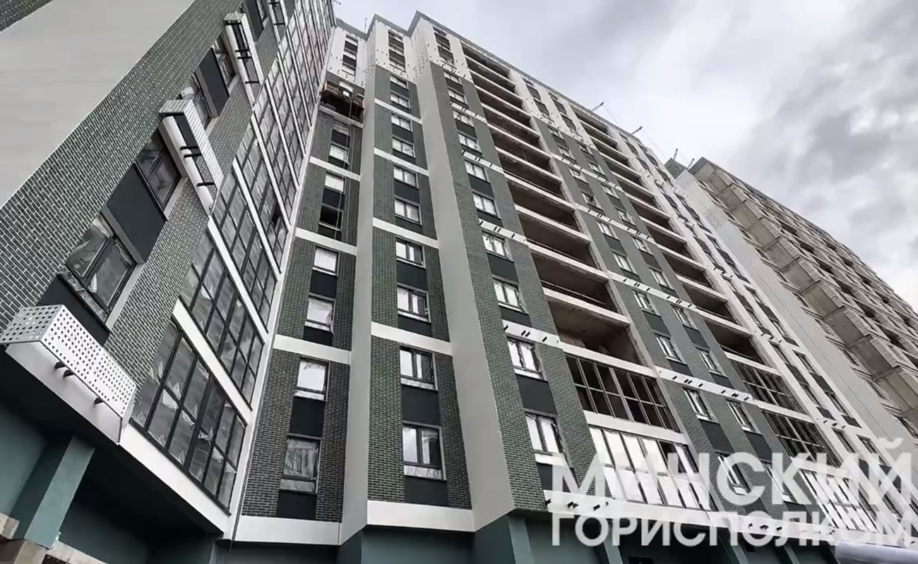 сдача дома