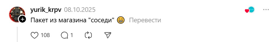 одежда пакет.jpg