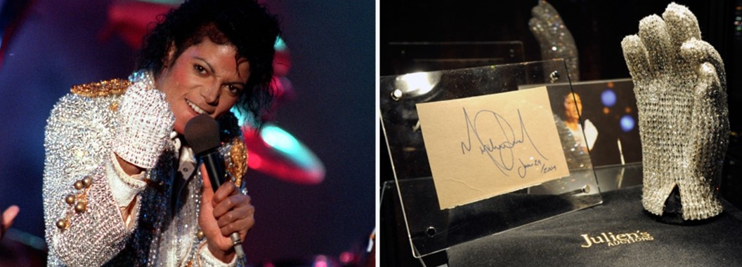 Знаменитая цельнокристаллическая перчатка певца была украшена сотнями кристаллов Сваровски, как и многие из его гастрольных костюмов, многие из которых сейчас хранятся как артефакты в музеях..jpg