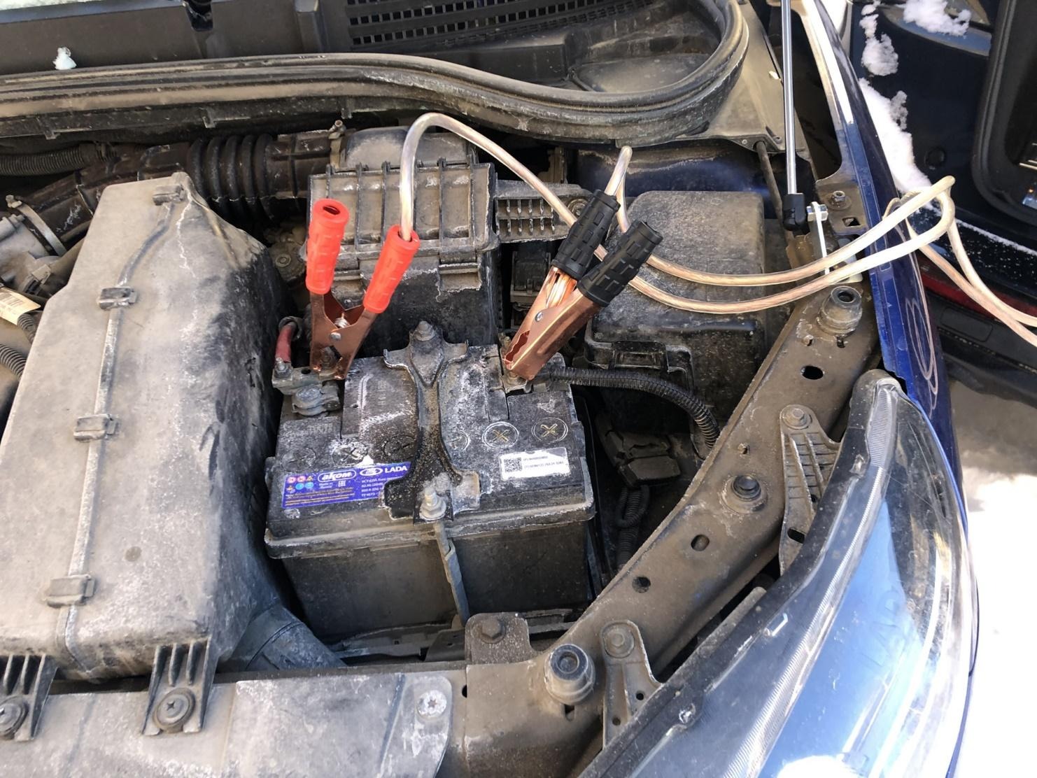 Аккумулятор