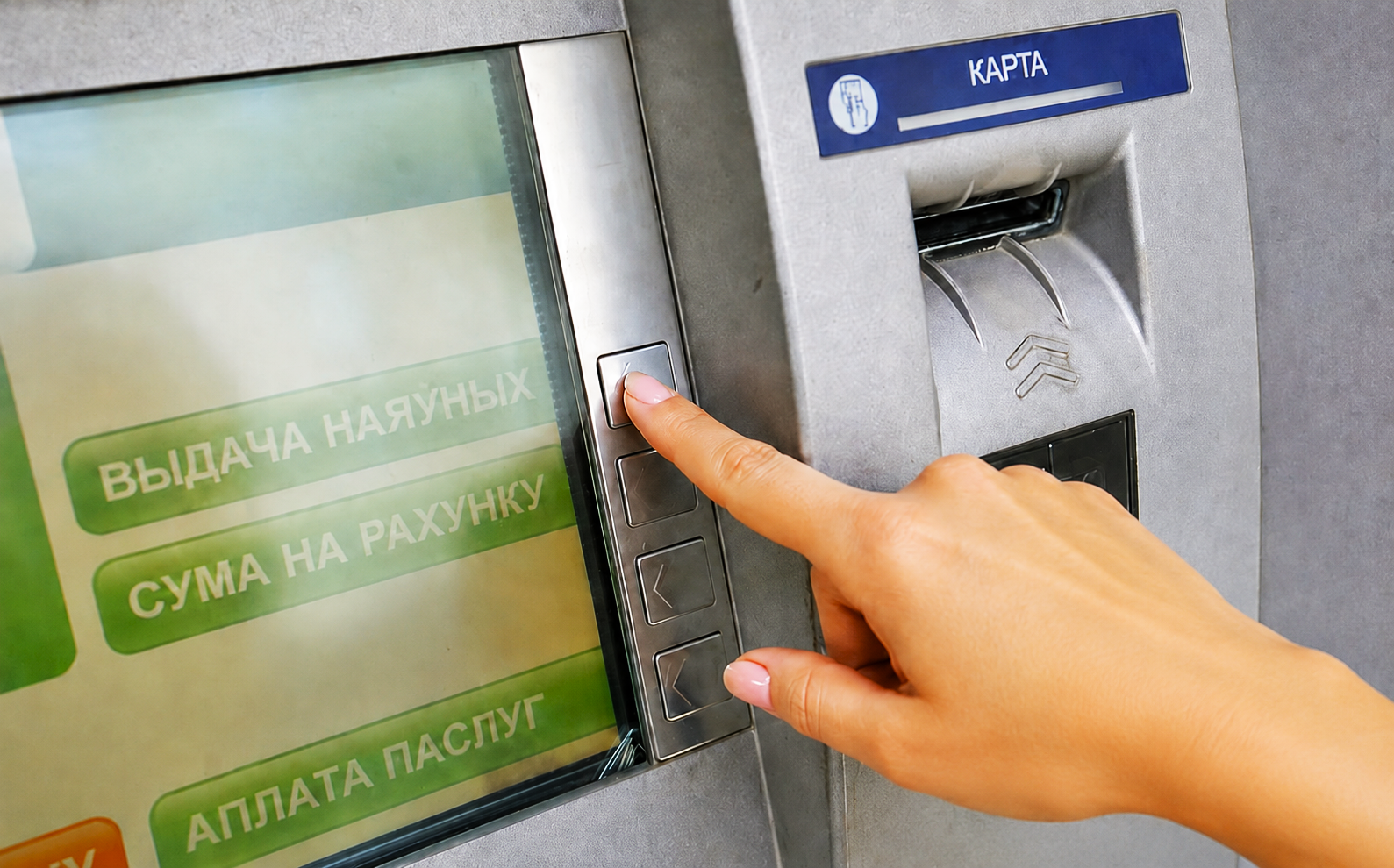 ChatGPT Image 5 июн. 2026 г., 12_26_00.png