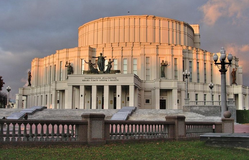 театр оперы и балета
