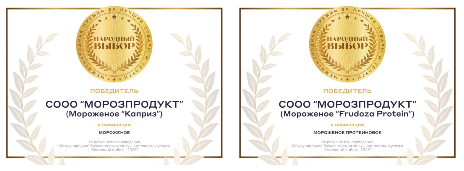 Дизайн без названия.jpg