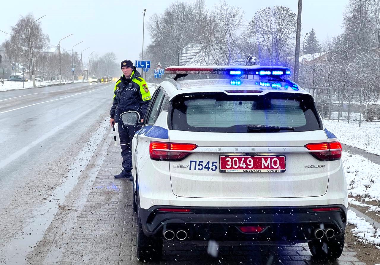 ГАИ Беларуси