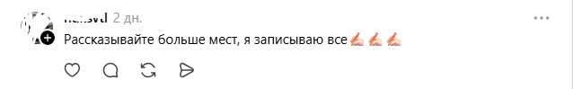я записываю.jpg я записываю.jpg