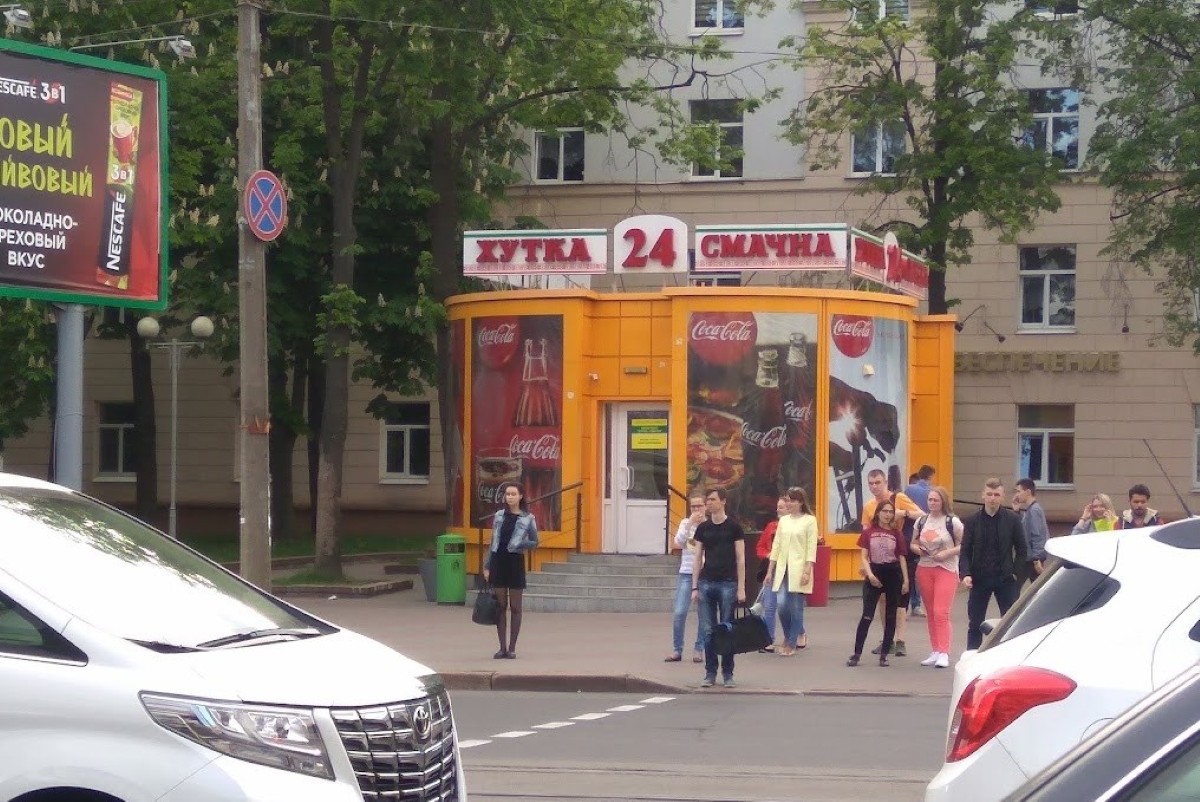 14-Хутка-смачна в Минске.jpg