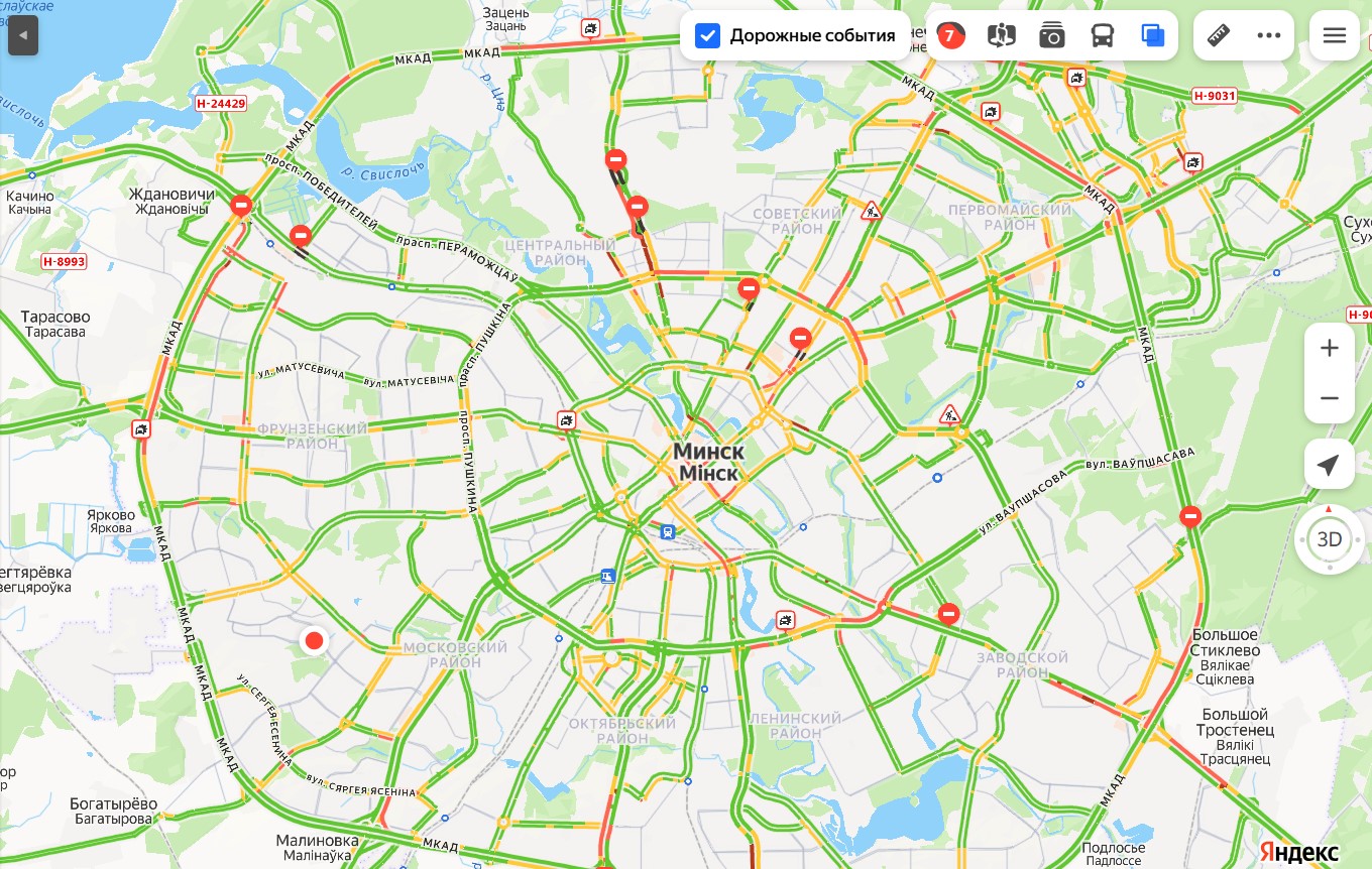 пробки в Минске 16 октября