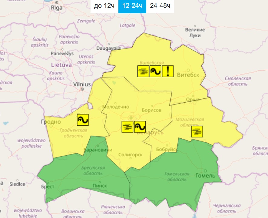 карта системы Метеопредупреждения