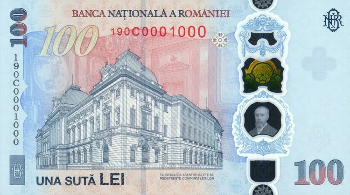 банкнота Румынии 