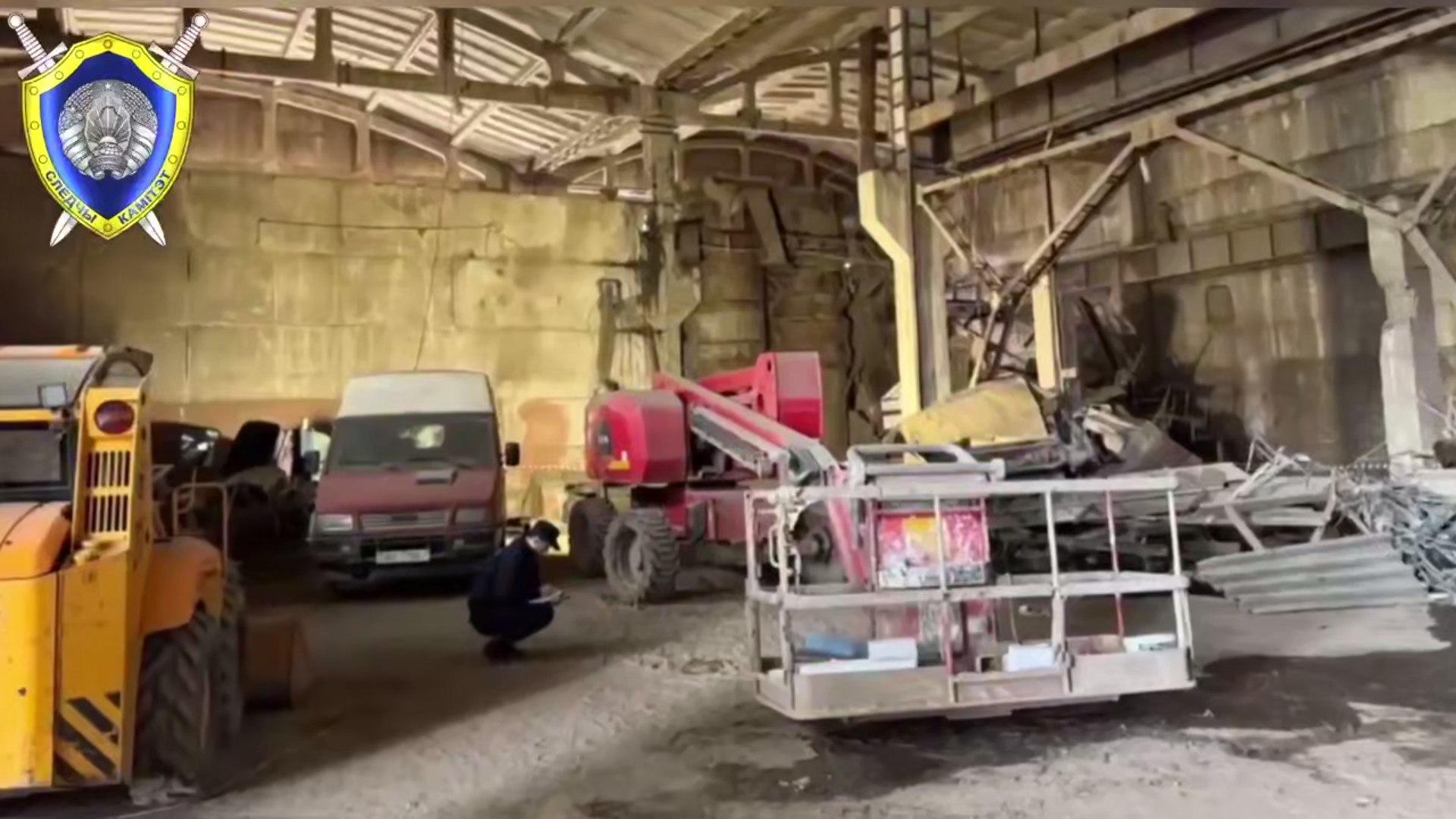 погиб рабочий