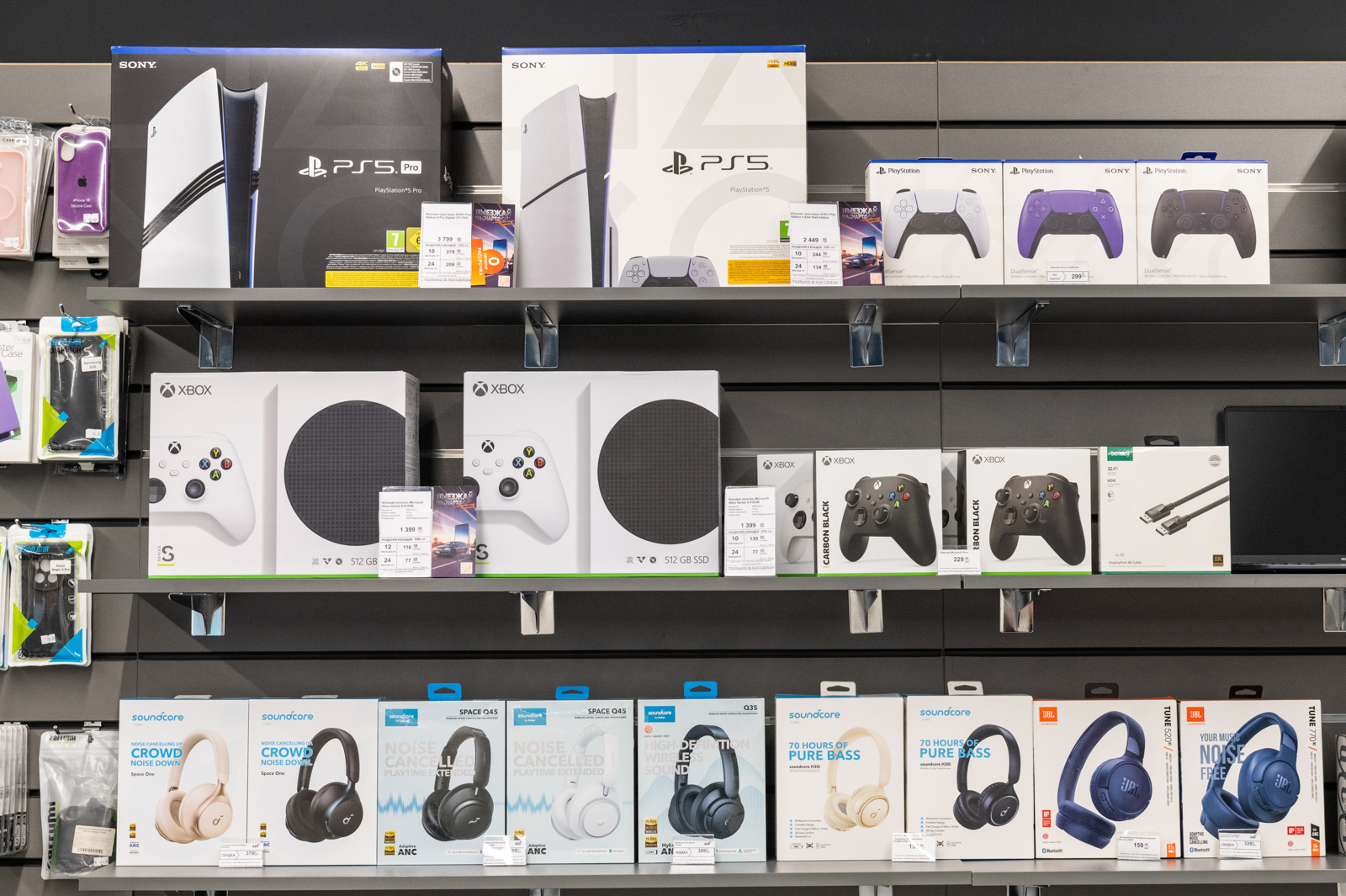 Что умеет PS5_5.jpg