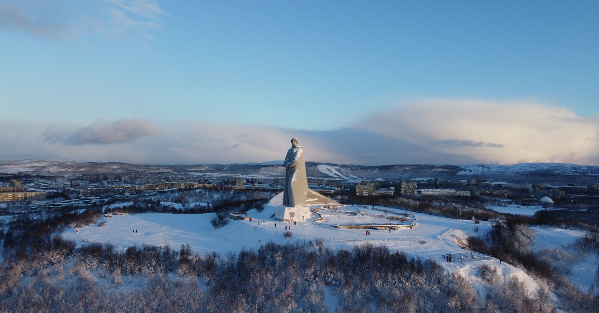 Вид на Мурманск